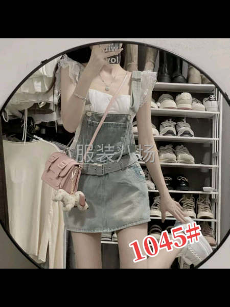 诚寻牛仔系列客户-第3张图片