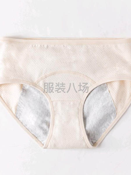 新疆棉卫生裤抗菌中腰生理内裤女60支纯棉月经例假防漏姨妈生理-第7张图片