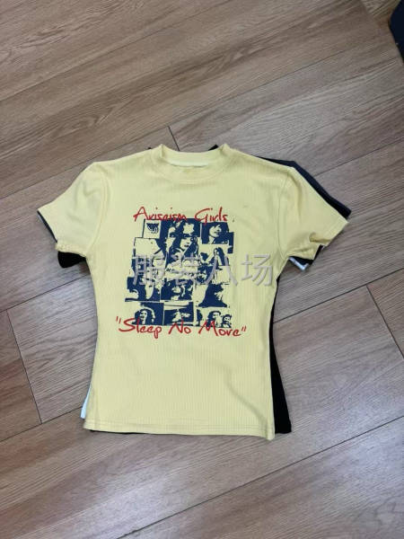 寻求针织客户-第3张图片