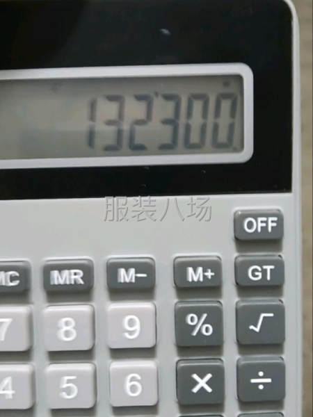 会基础电脑操作-第1张图片