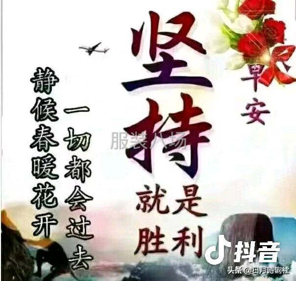 专业上门大烫。量大可以包厂。长期合作-第1张图片