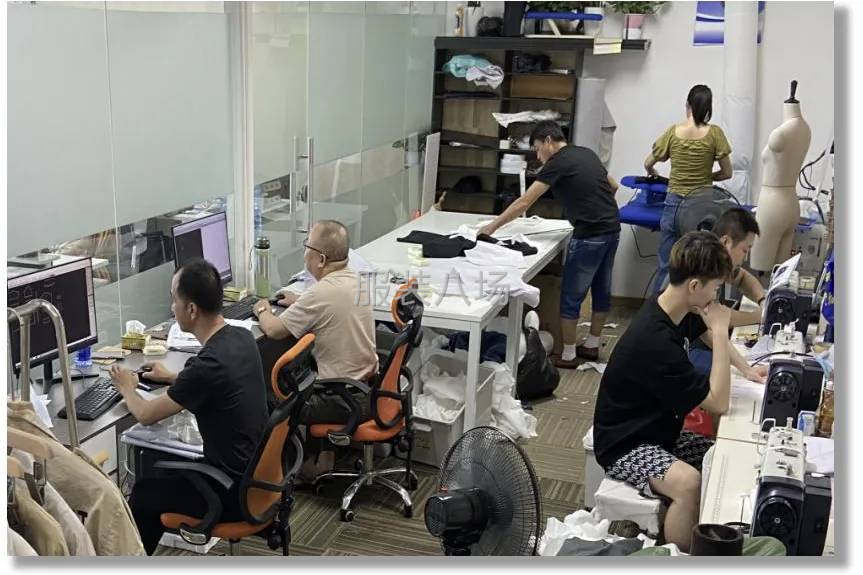 服装爆款开发-第4张图片