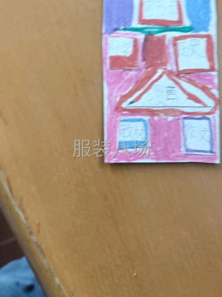 往安徽铜陵外发的老板请联系我，物流方便-第2张图片