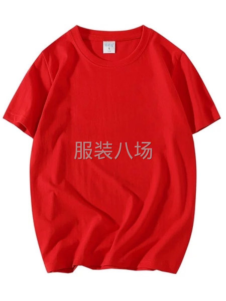 针织梭织服装整件车工-第2张图片