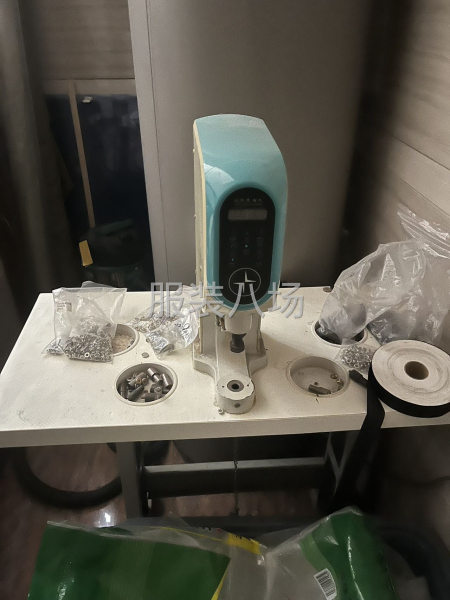 不做了 处理-第1张图片