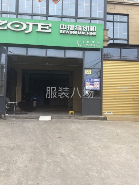 一樓大廳，房間有12。房間幾個都可以-第4張圖片