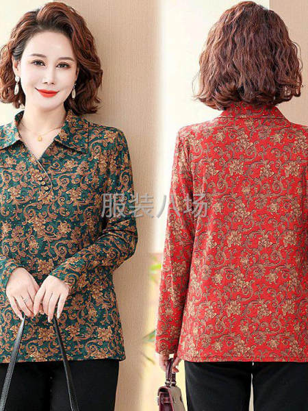 有女装小衫外发-第1张图片