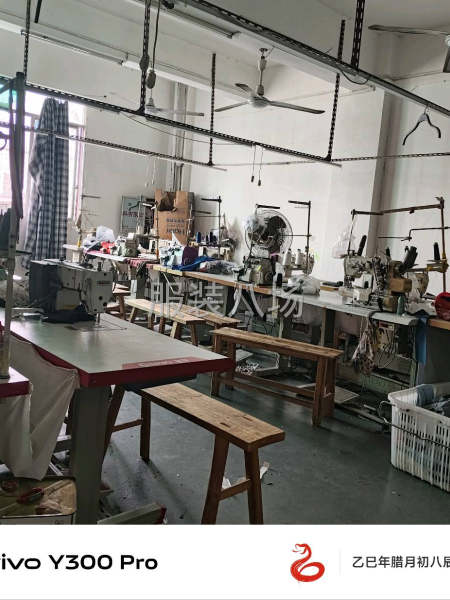 承接服装加工-第1张图片