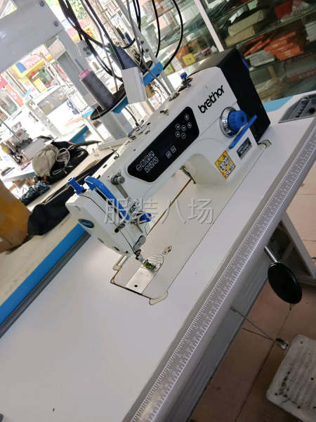 开加工小厂-第1张图片