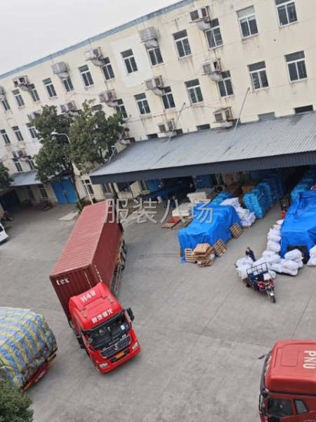 跟進(jìn)訂單進(jìn)度，按客人要求按排樣衣，排計(jì)劃寫工藝做QC范-第1張圖片