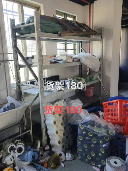 杰克四线打边车两台-第3张图片