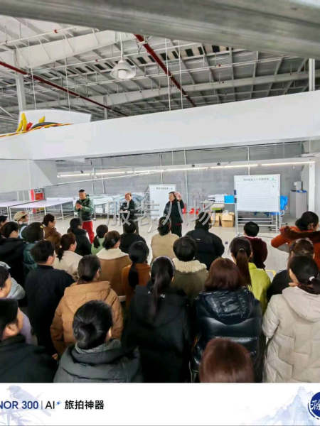 上六休一早八到晚上六点半熟手保底五千学徒保底四千五-第2张图片