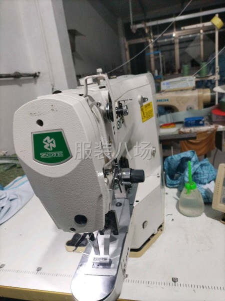 九成新，買來用了半年多-第1張圖片