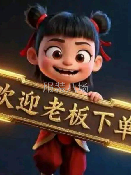 求职临时大烫,经验19年-第1张图片