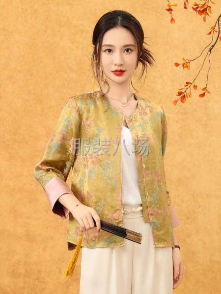 桑蚕丝系列-第2张图片