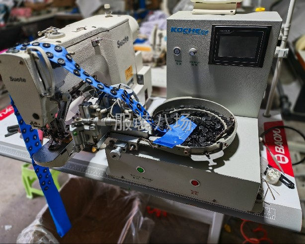 电脑自动送扣钉扣机 带底线钉扣机-第2张图片