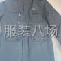 泉州 - 晋江市 - 夫妻两人加工单衣，夹克，棉衣，