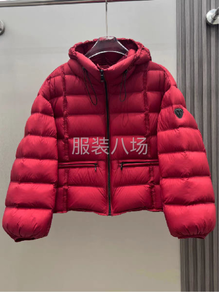 20-50人加工厂承接订单-第1张图片