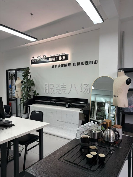 负责打版，放马，麦加-第3张图片