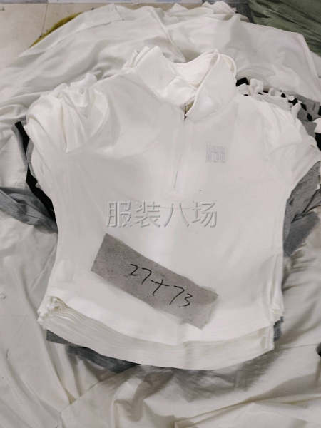 工資高，待遇優厚-第1張圖片