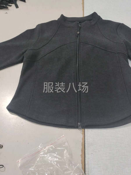 工資高，待遇優厚-第6張圖片