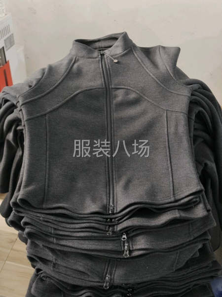 工資高，待遇優厚-第5張圖片