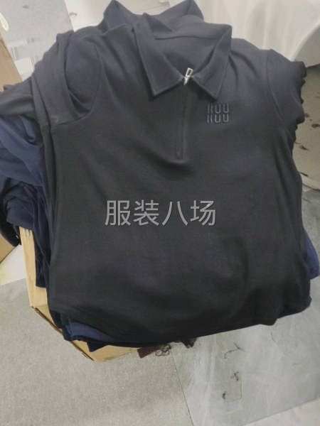 工資高，待遇優厚-第2張圖片