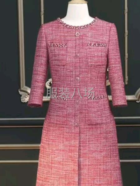 后道質(zhì)檢名-第1張圖片