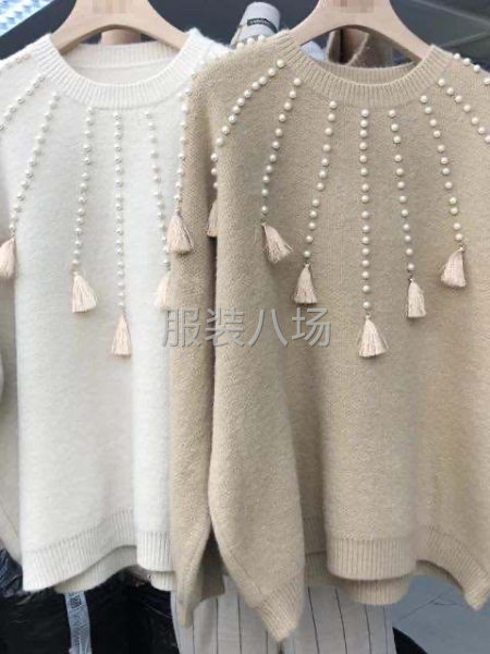 大朗同盛打珠厂，专业泡珠/钻石加工-第4张图片