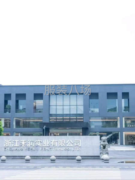 招聘流水车位-第1张图片