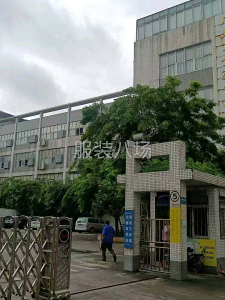本公司主生产圆领衫，单大一个单十二万件已上线，现扩大生产需招-第1张图片