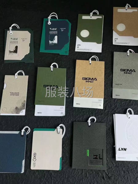 专注包装印刷 免费包装设计-第1张图片