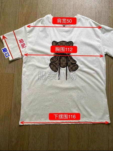 专业服装加工，全国各地接单！-第5张图片