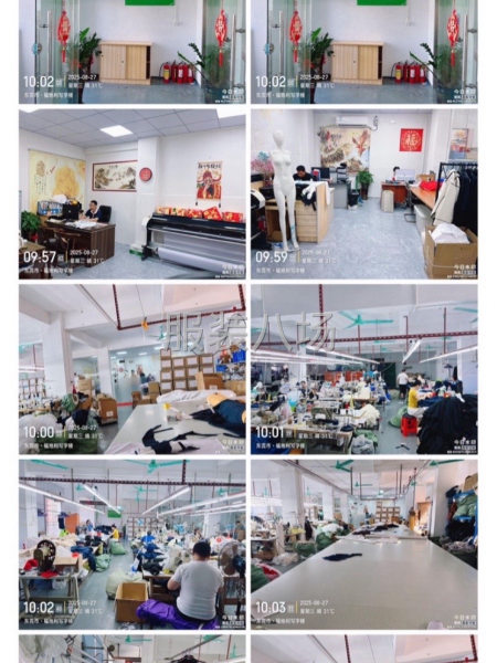 实体服装工厂-第1张图片