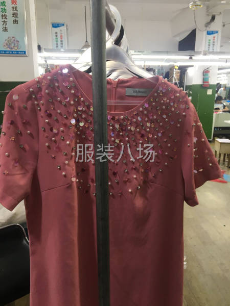 20-50人加工厂承接订单-第1张图片