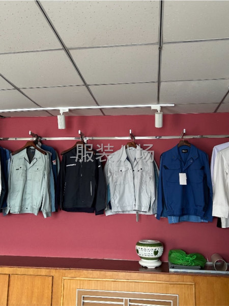 工服加工 厂内多技术工种 接受验厂-第1张图片