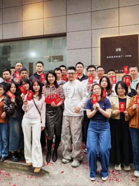 精品流水车位-第1张图片