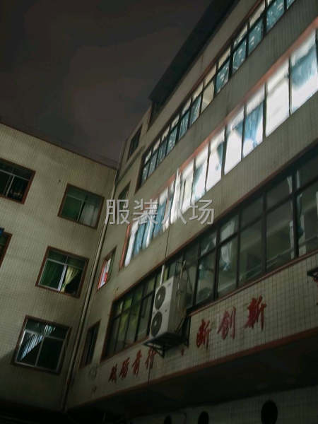 查货主要是检查衣服是否合格-第1张图片