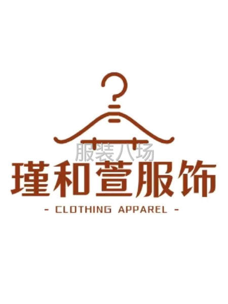 常年都做西服类型！-第1张图片