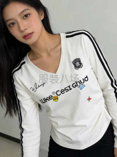 长年招中道 只要长期的 货源稳定-第2张图片