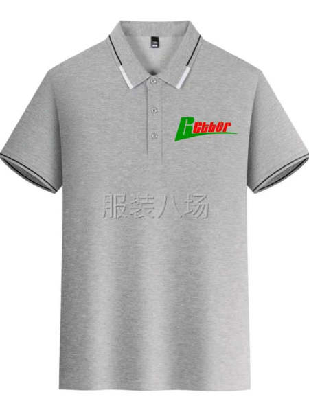 10-20人工厂寻求订单-第2张图片