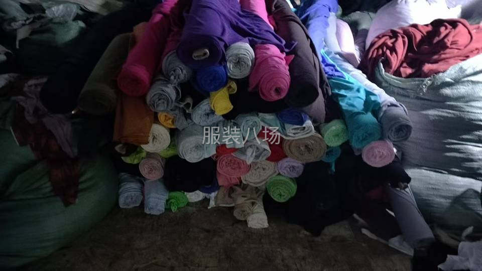 长期回收库存-第3张图片