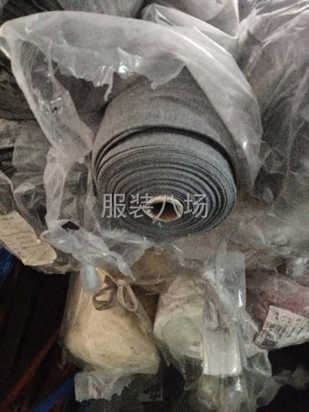 长期回收库存-第2张图片