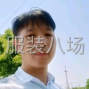 苏州 - 张家港市 - 张家港经济技术开发区 - 求职全职裁剪主刀,经验14年