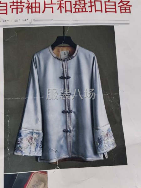 店屬于女裝高端定制，主做真絲類新中式女裝-第2張圖片