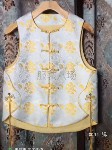 對新中式要有理解。-第3張圖片