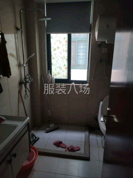 适合夫妻对加工-第2张图片