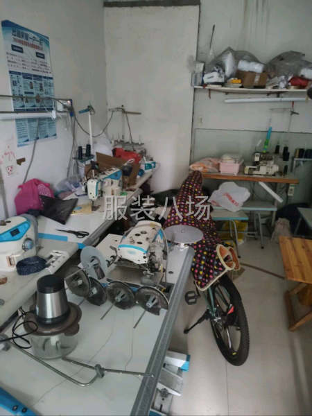 适合夫妻对加工-第4张图片