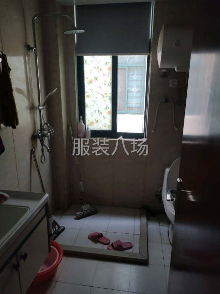 适合夫妻对或者三四个人加工-第2张图片