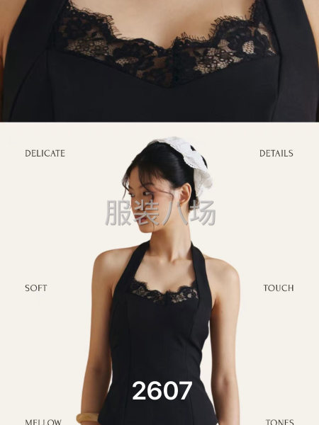 只要做工好的夫妻档，后窖沥窖，其他地方暂时不考虑-第3张图片